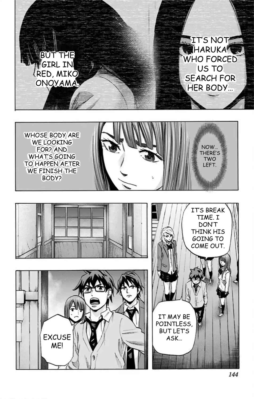 Chapter 42 - Page 17