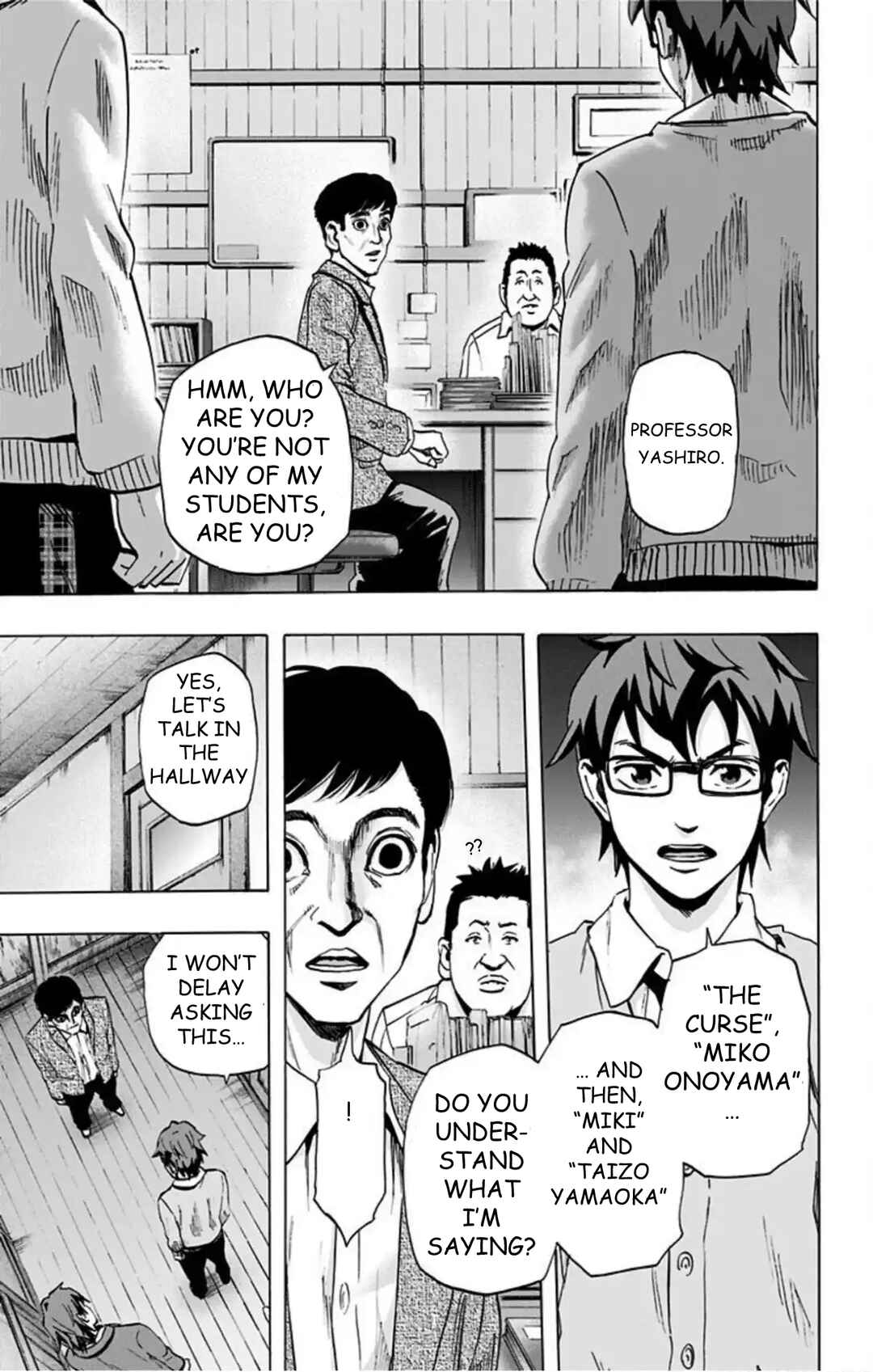 Chapter 42 - Page 18