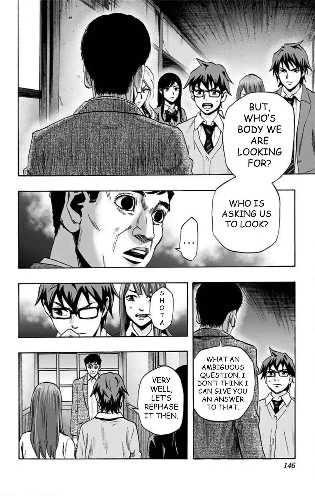 Chapter 42 - Page 19