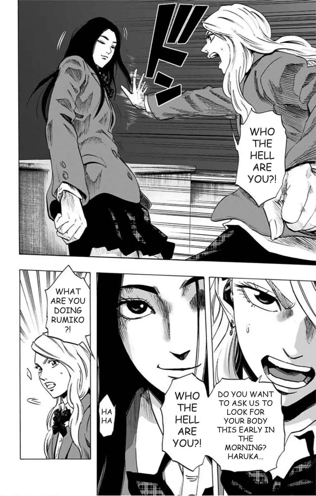 Chapter 42 - Page 3