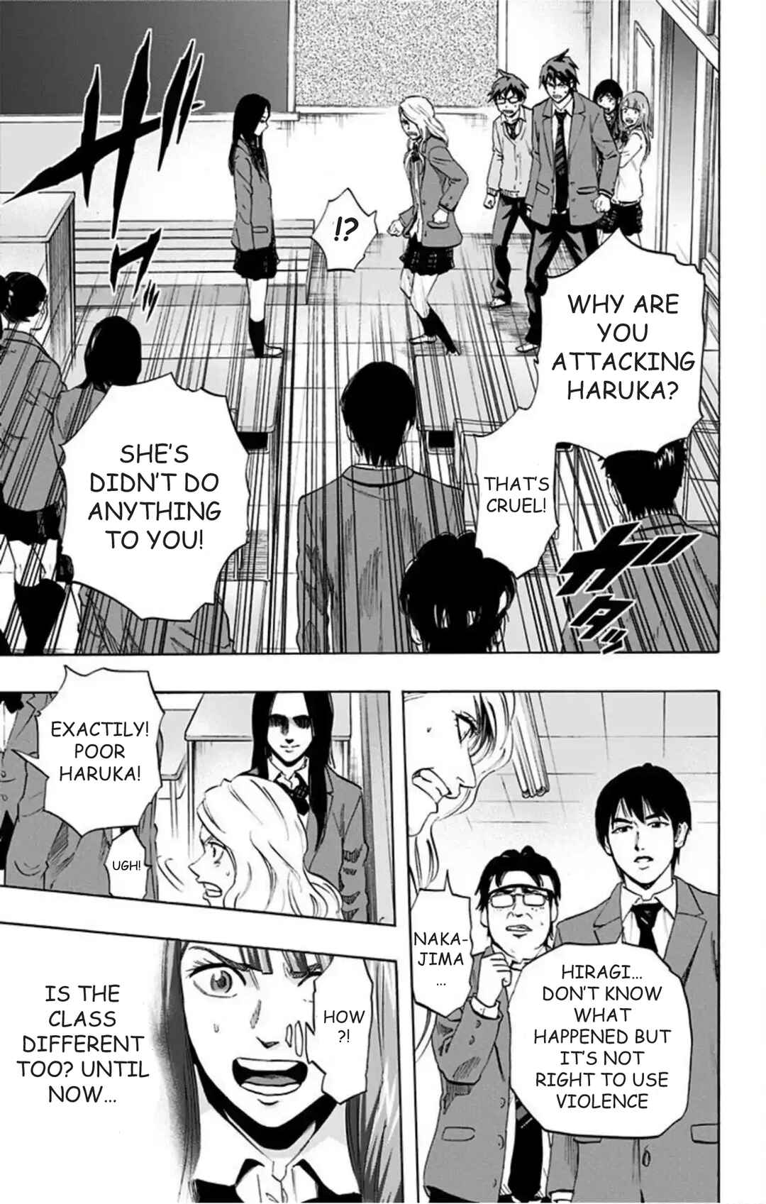 Chapter 42 - Page 4