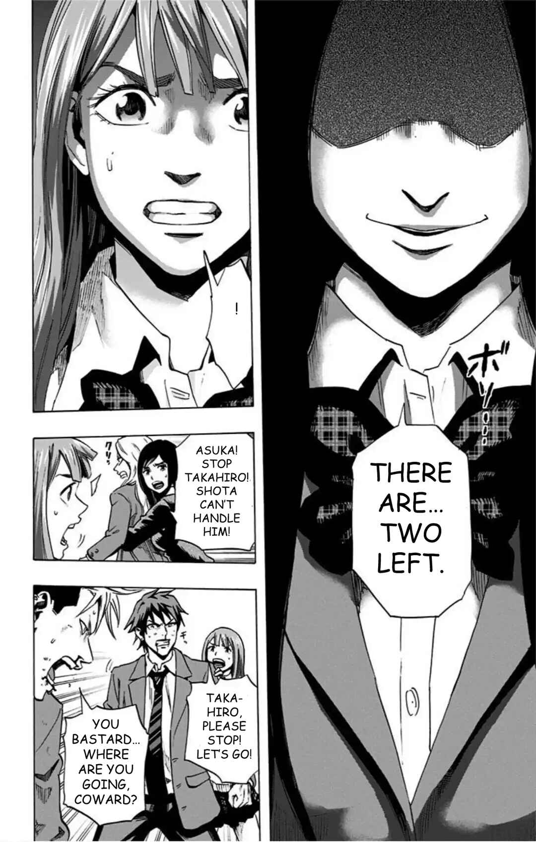 Chapter 42 - Page 7