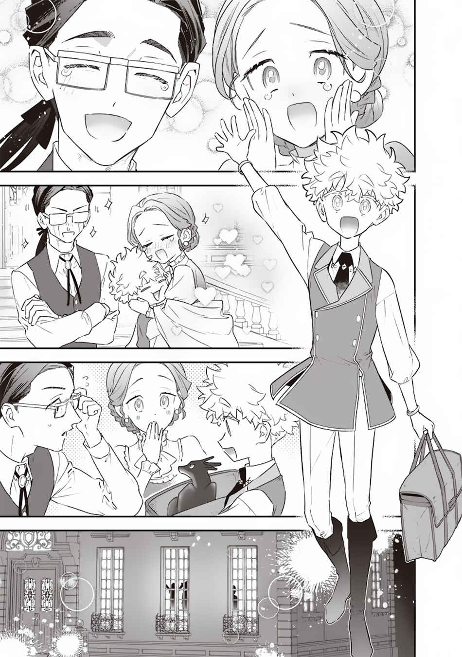 Chapter 28 - Page 4