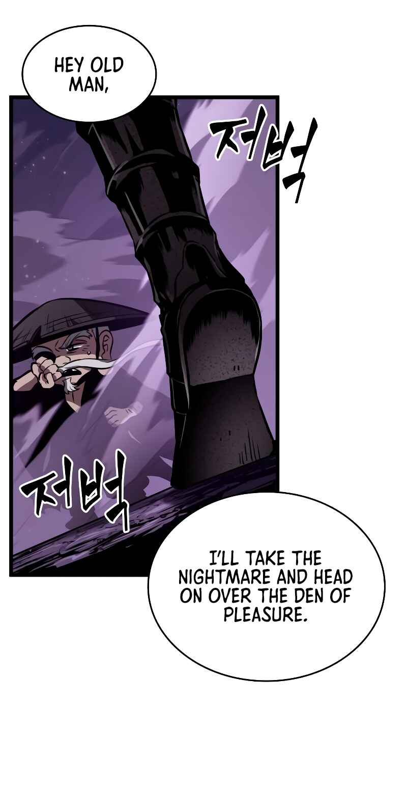 Chapter 62 - Page 14