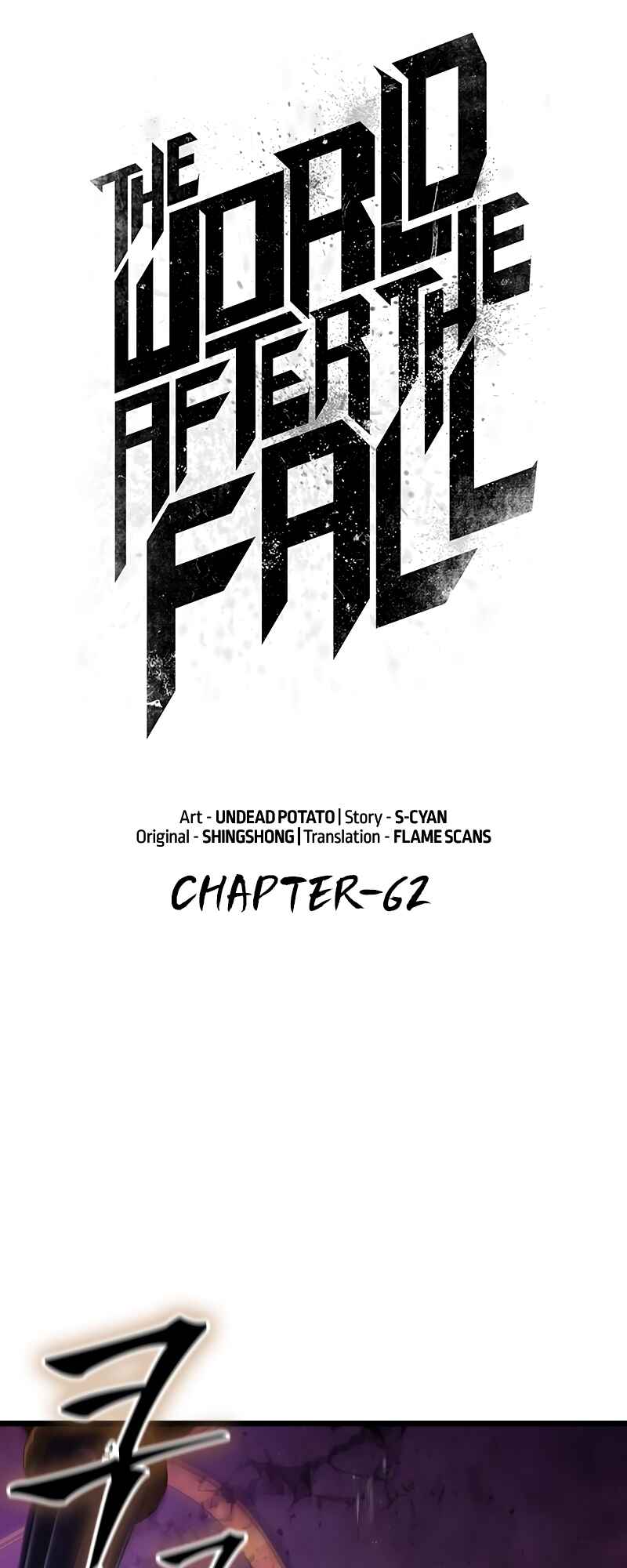 Chapter 62 - Page 18