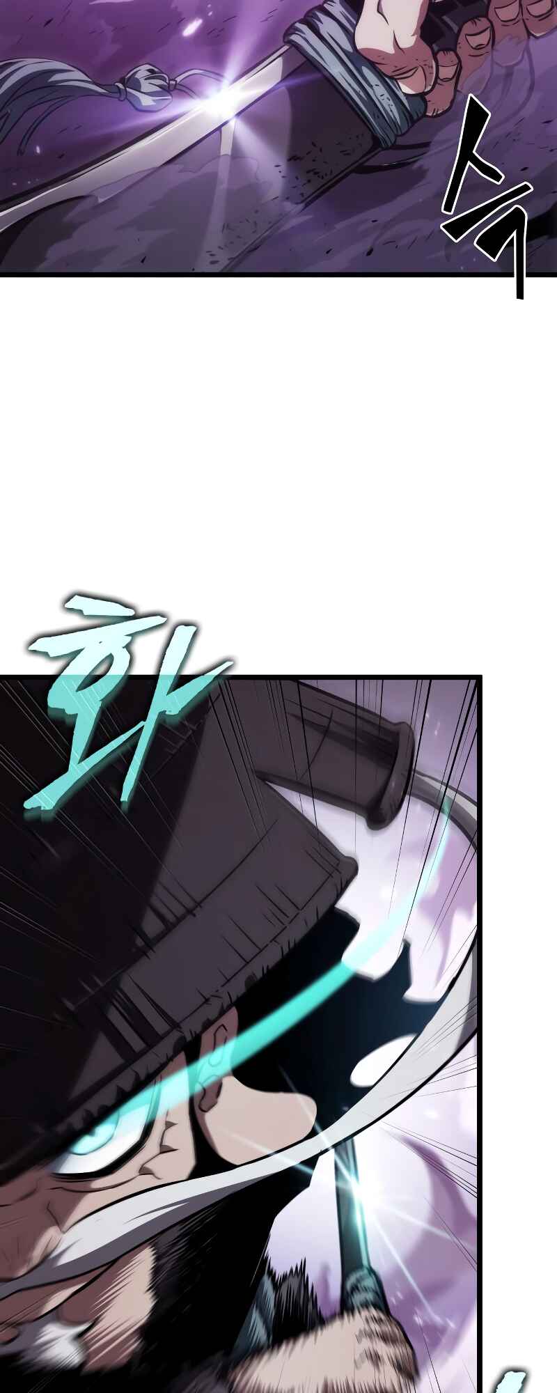 Chapter 62 - Page 24