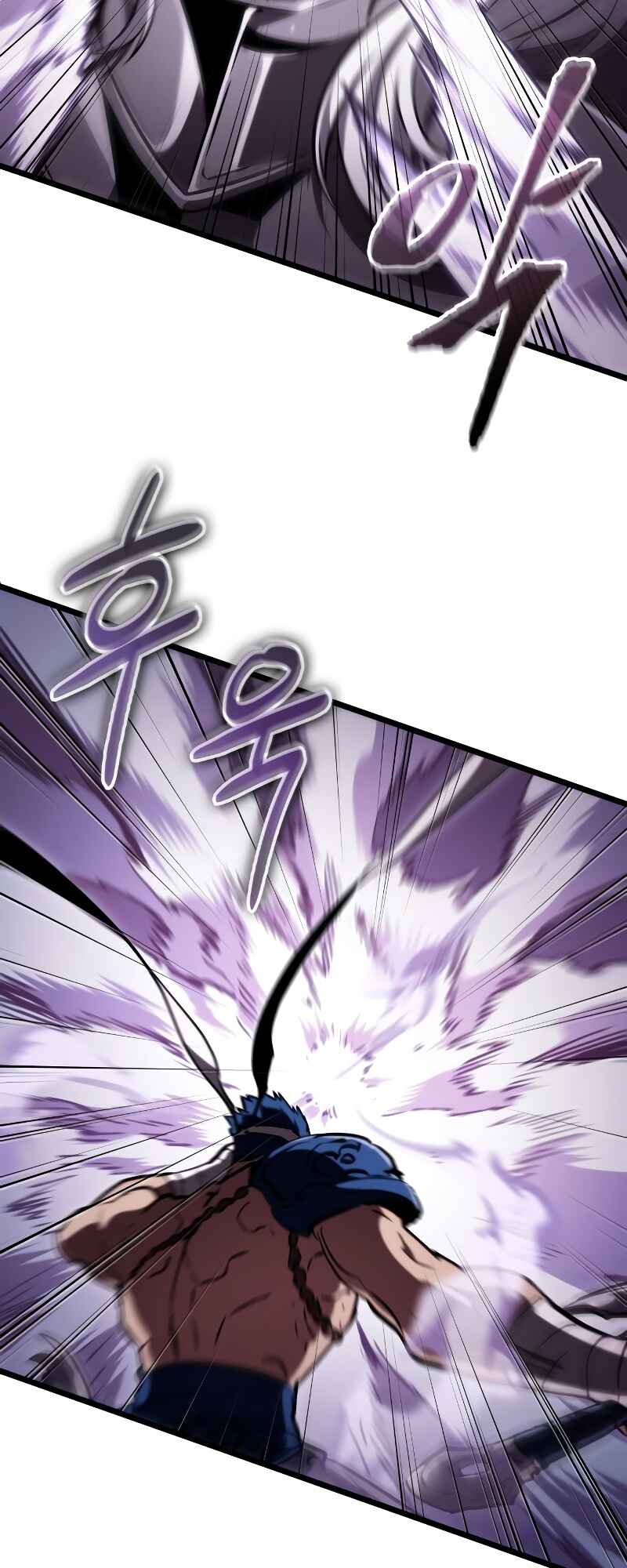 Chapter 62 - Page 4