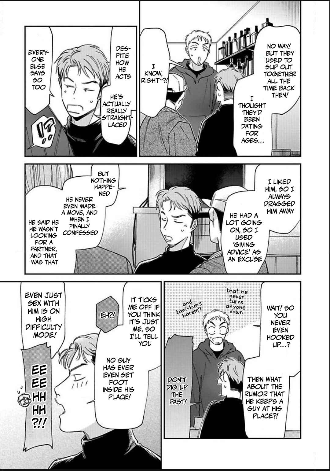 Chapter 5 - Page 17