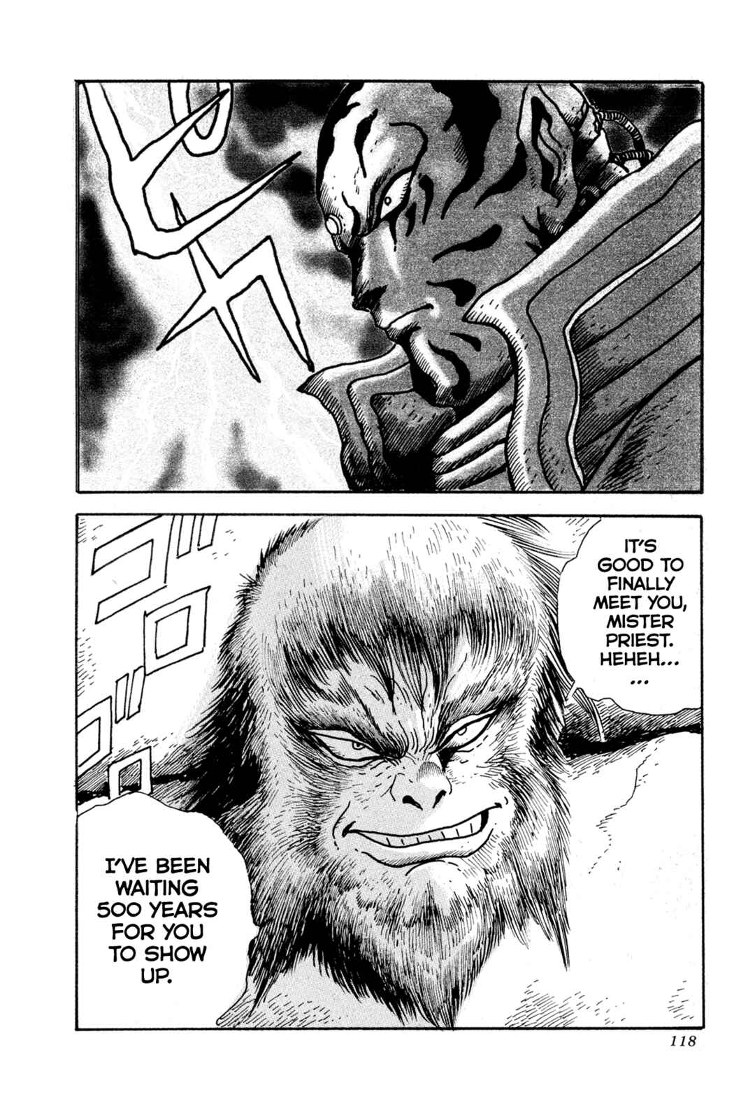 Chapter 12 - Page 14