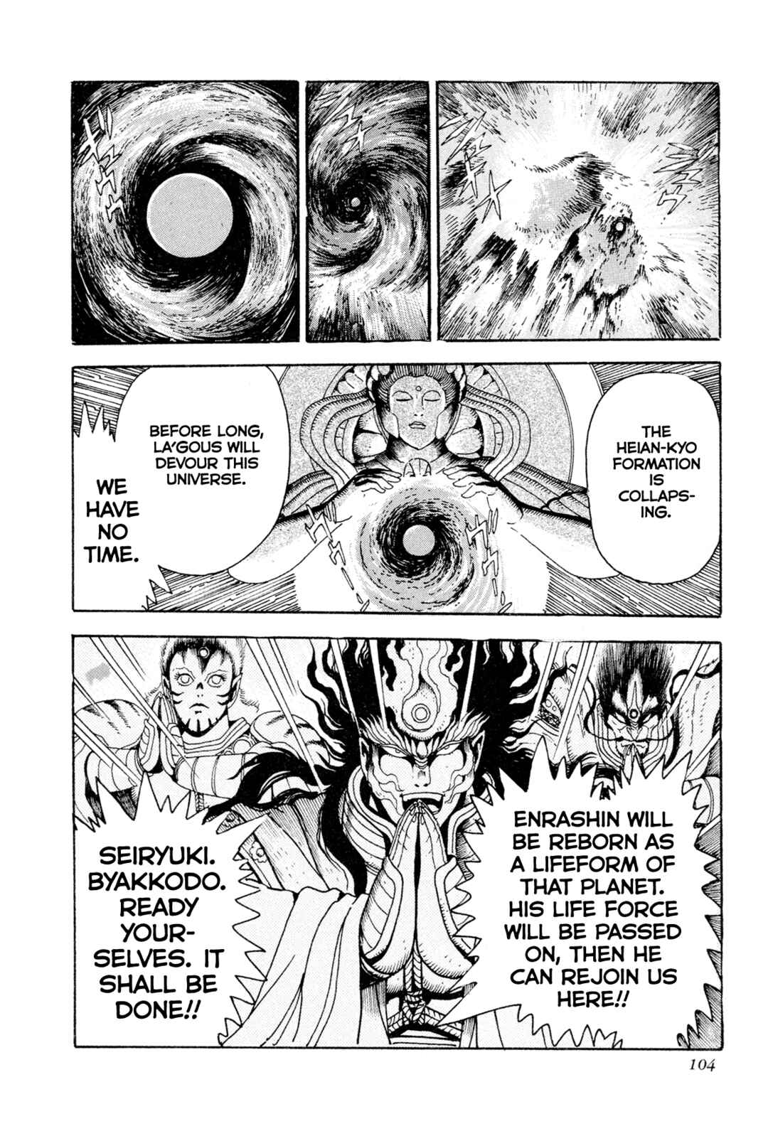 Chapter 12 - Page 2