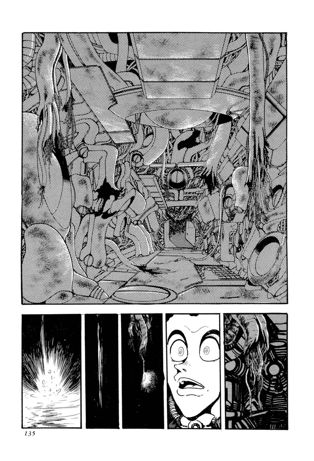 Chapter 12 - Page 28