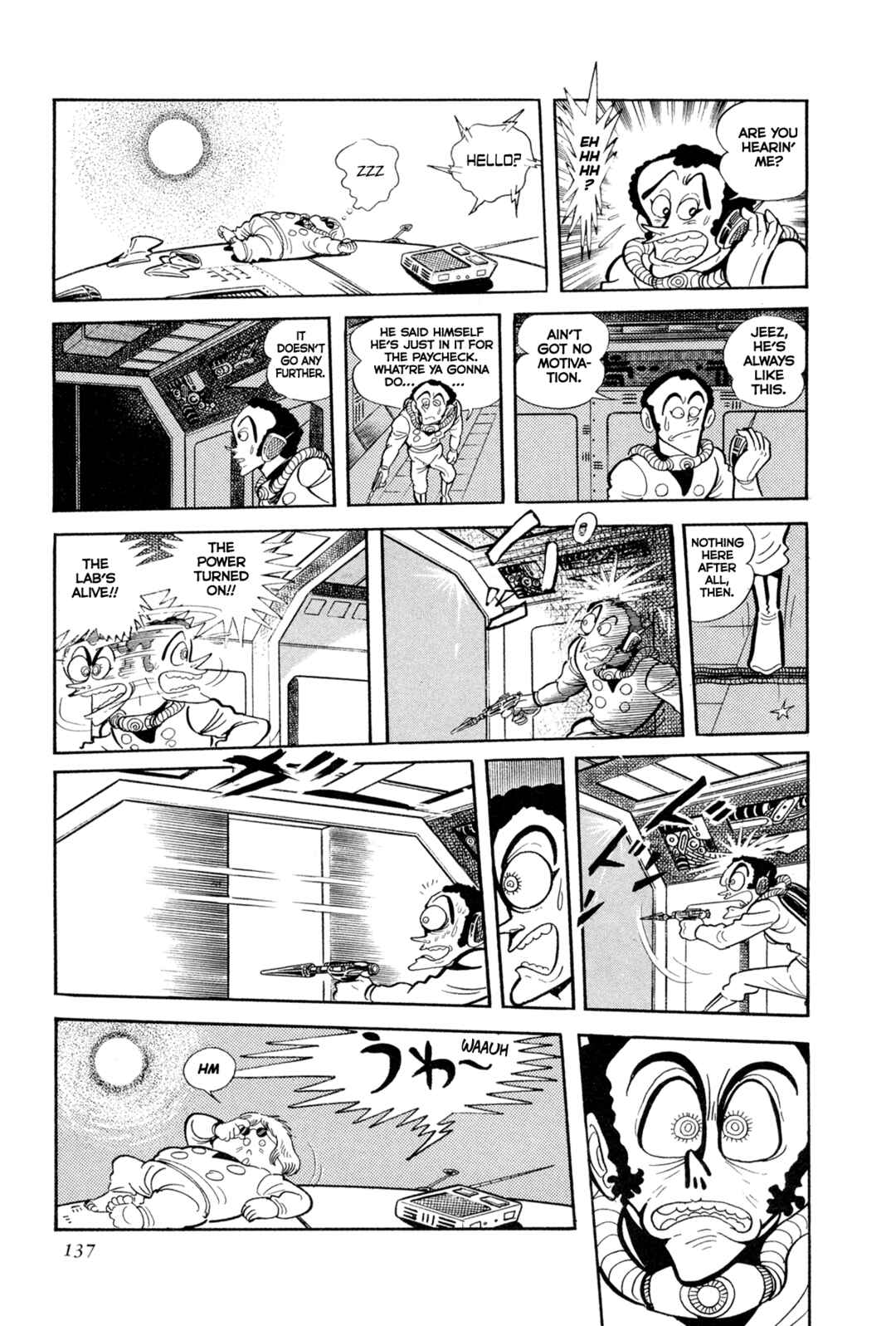 Chapter 12 - Page 30