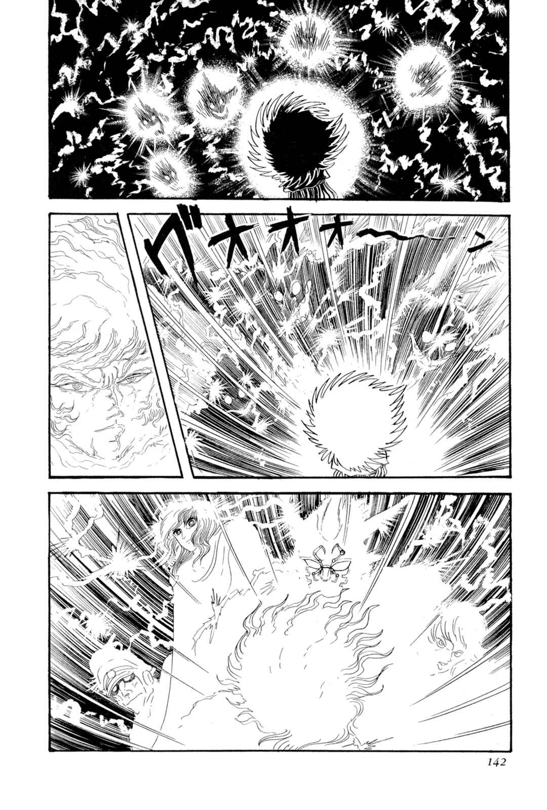 Chapter 12 - Page 35