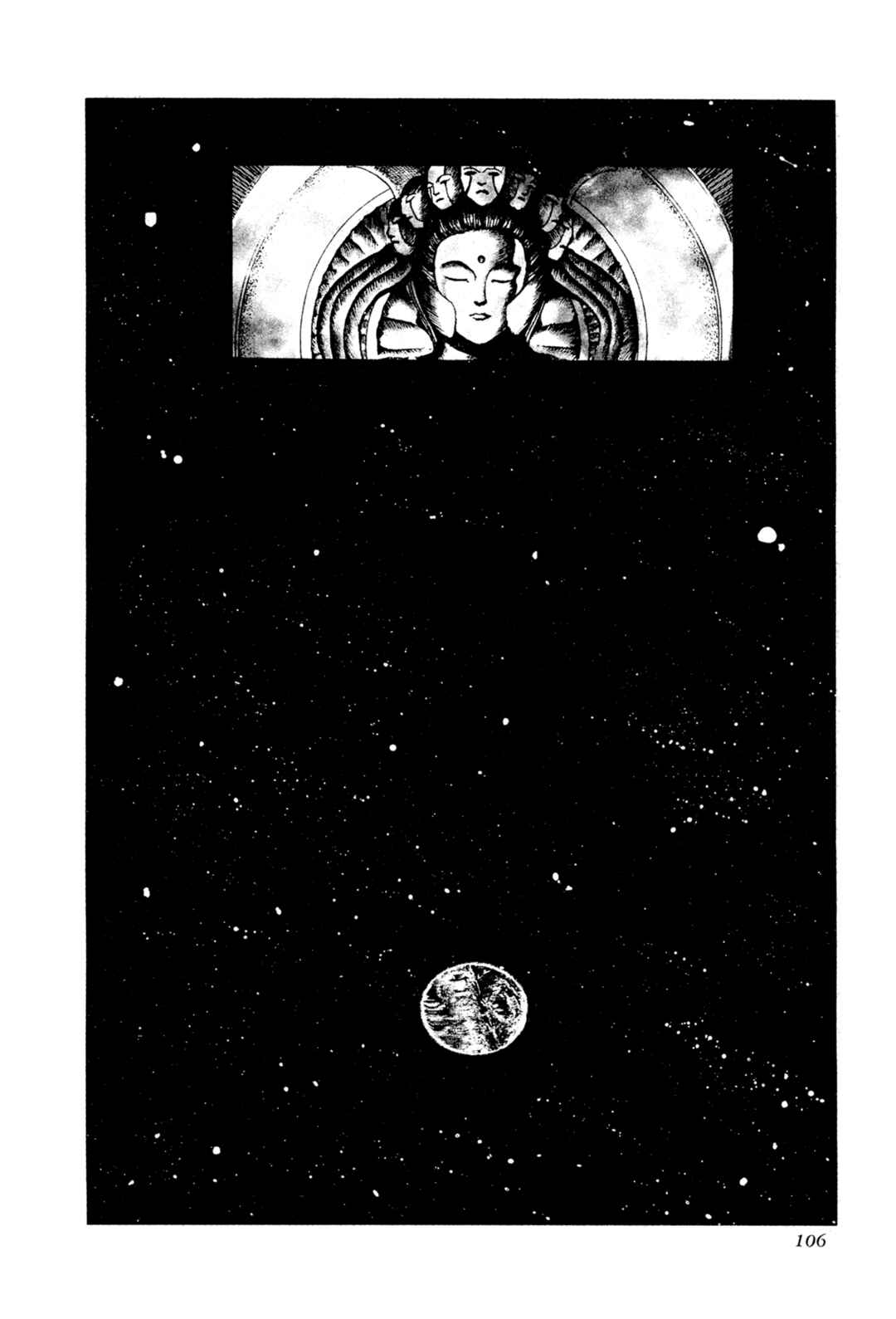 Chapter 12 - Page 4