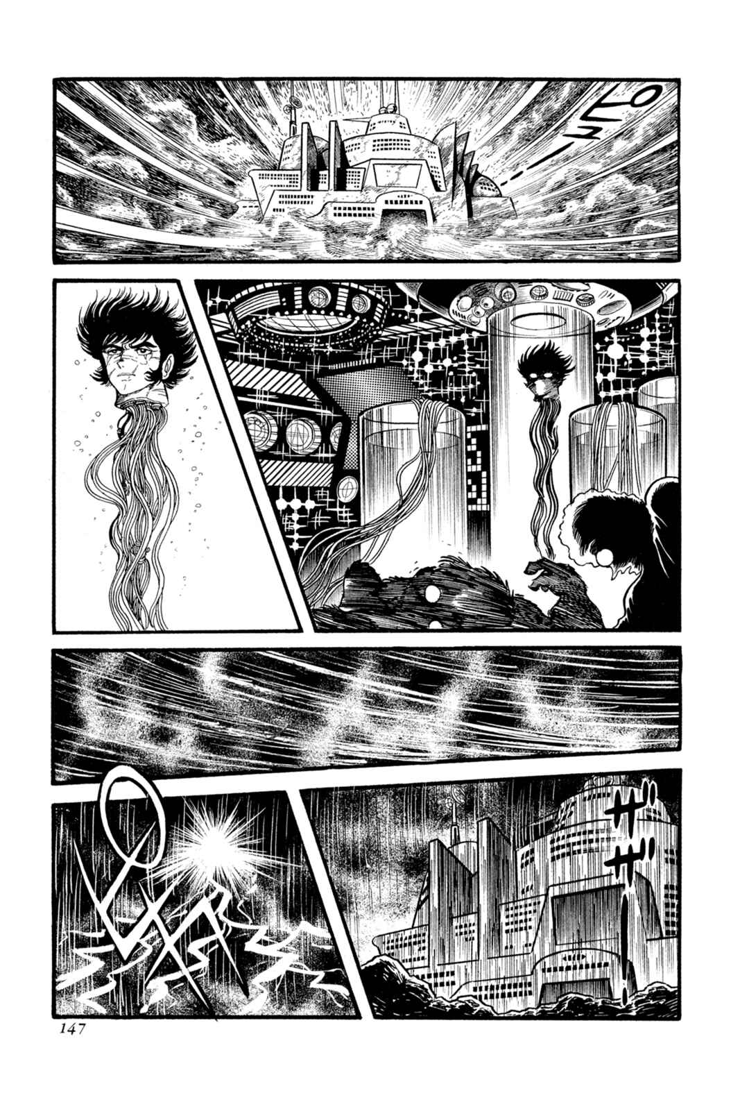 Chapter 12 - Page 40