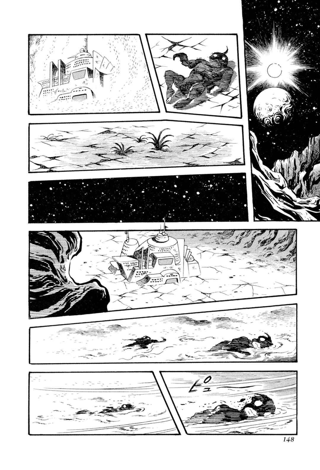 Chapter 12 - Page 41