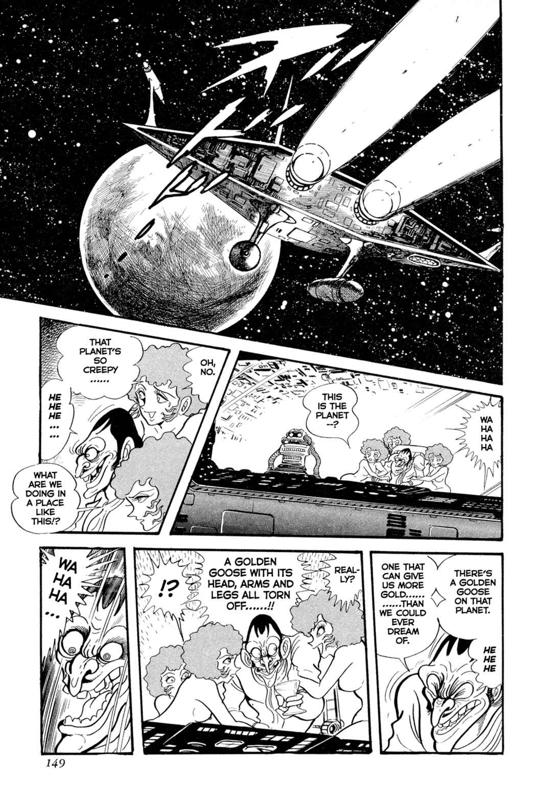 Chapter 12 - Page 42