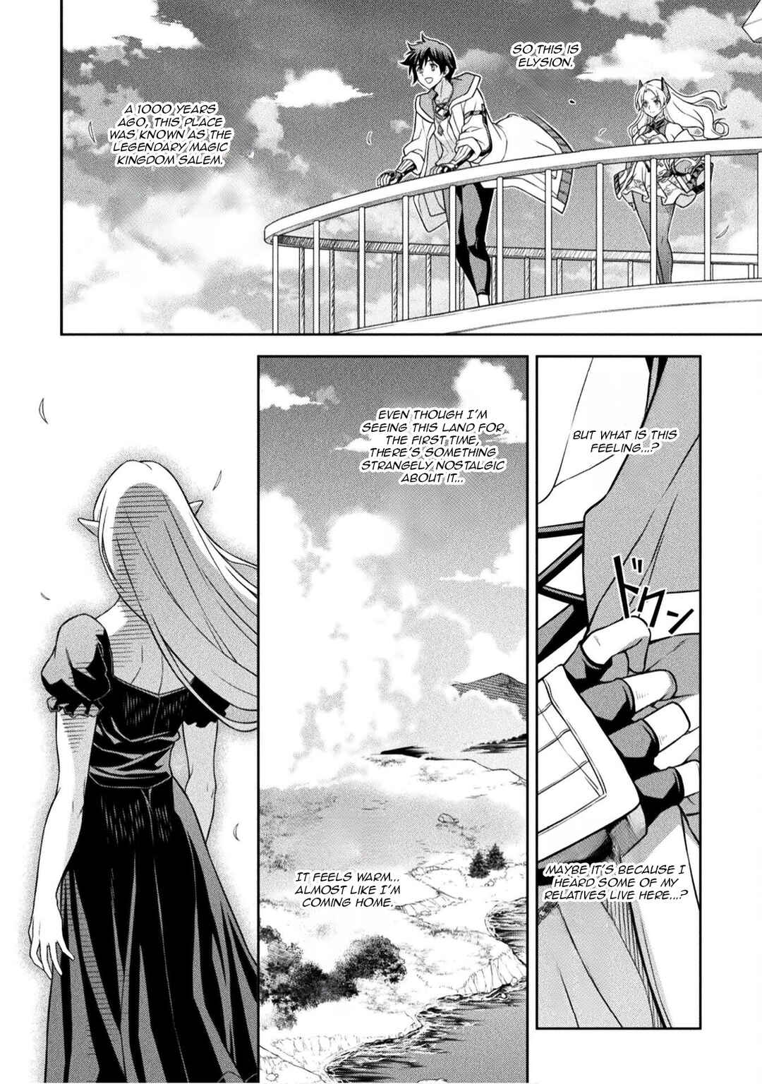 Chapter 166 - Page 3