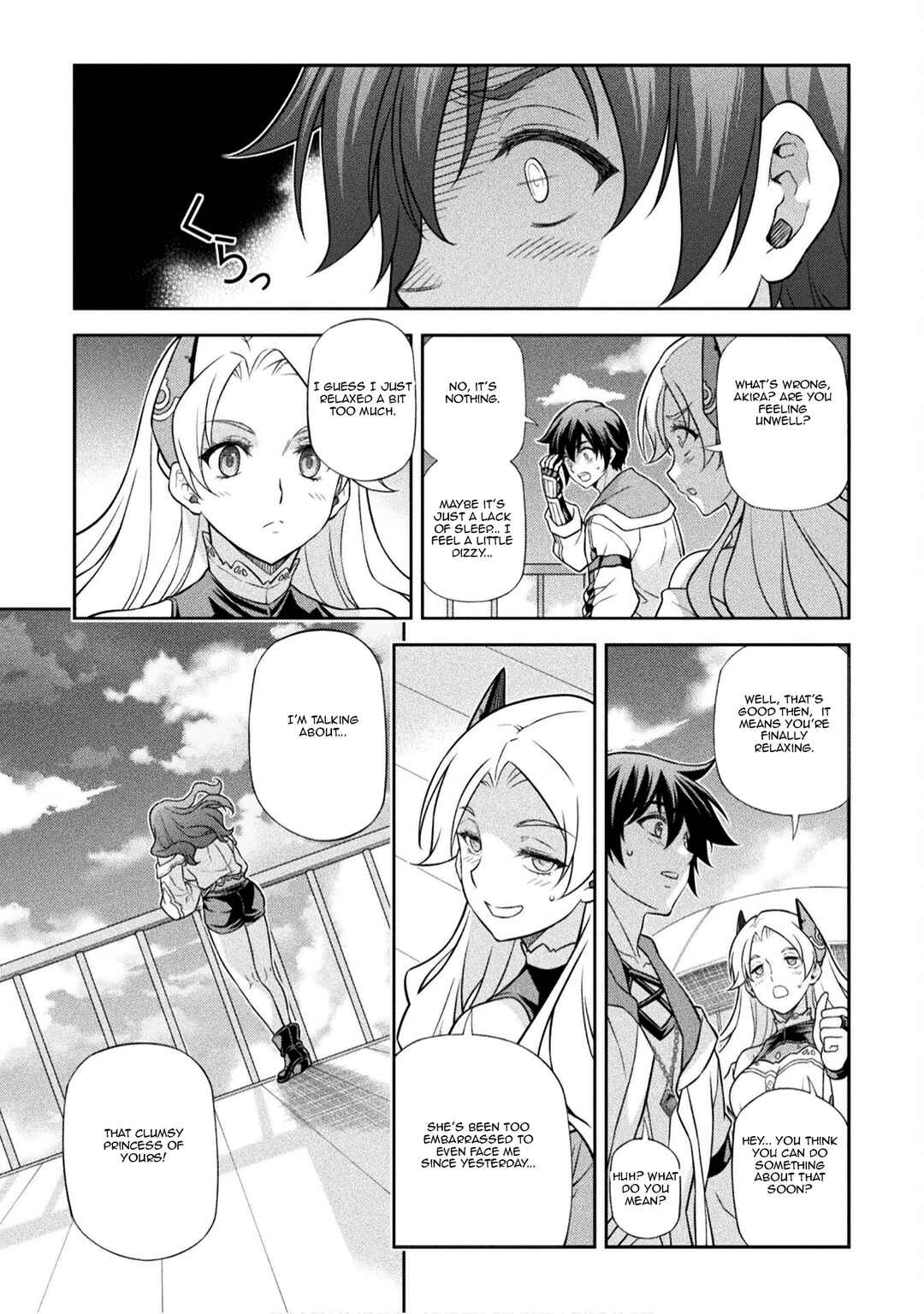 Chapter 166 - Page 4