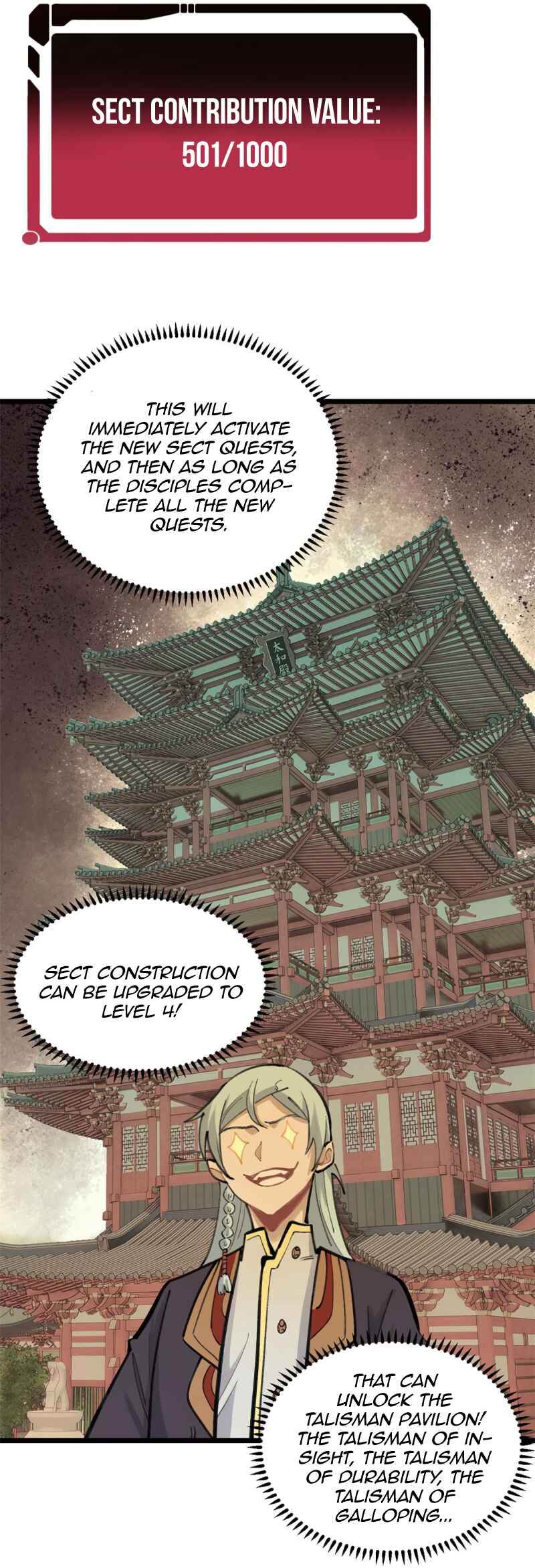Chapter 152 - Page 27