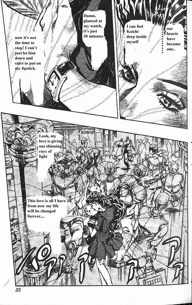 Chapter 86 - Page 24