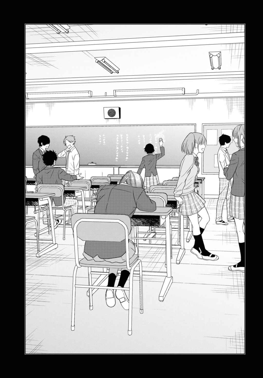 Chapter 47 - Page 6