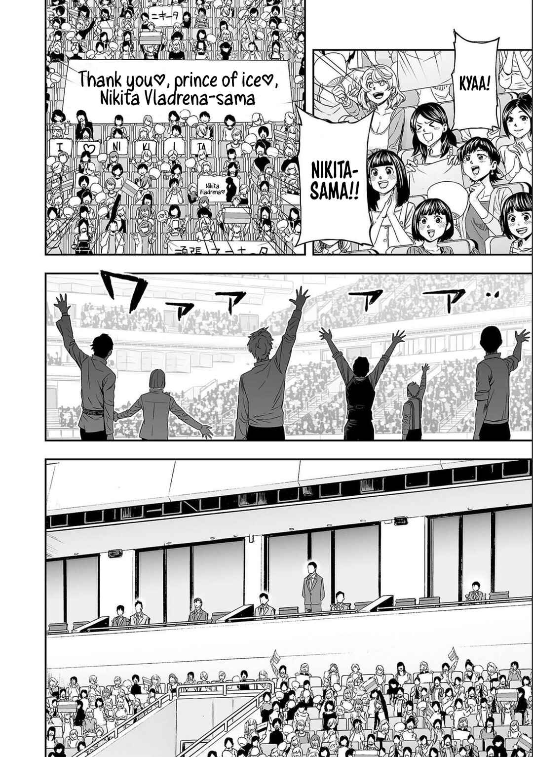 Chapter 133 - Page 2