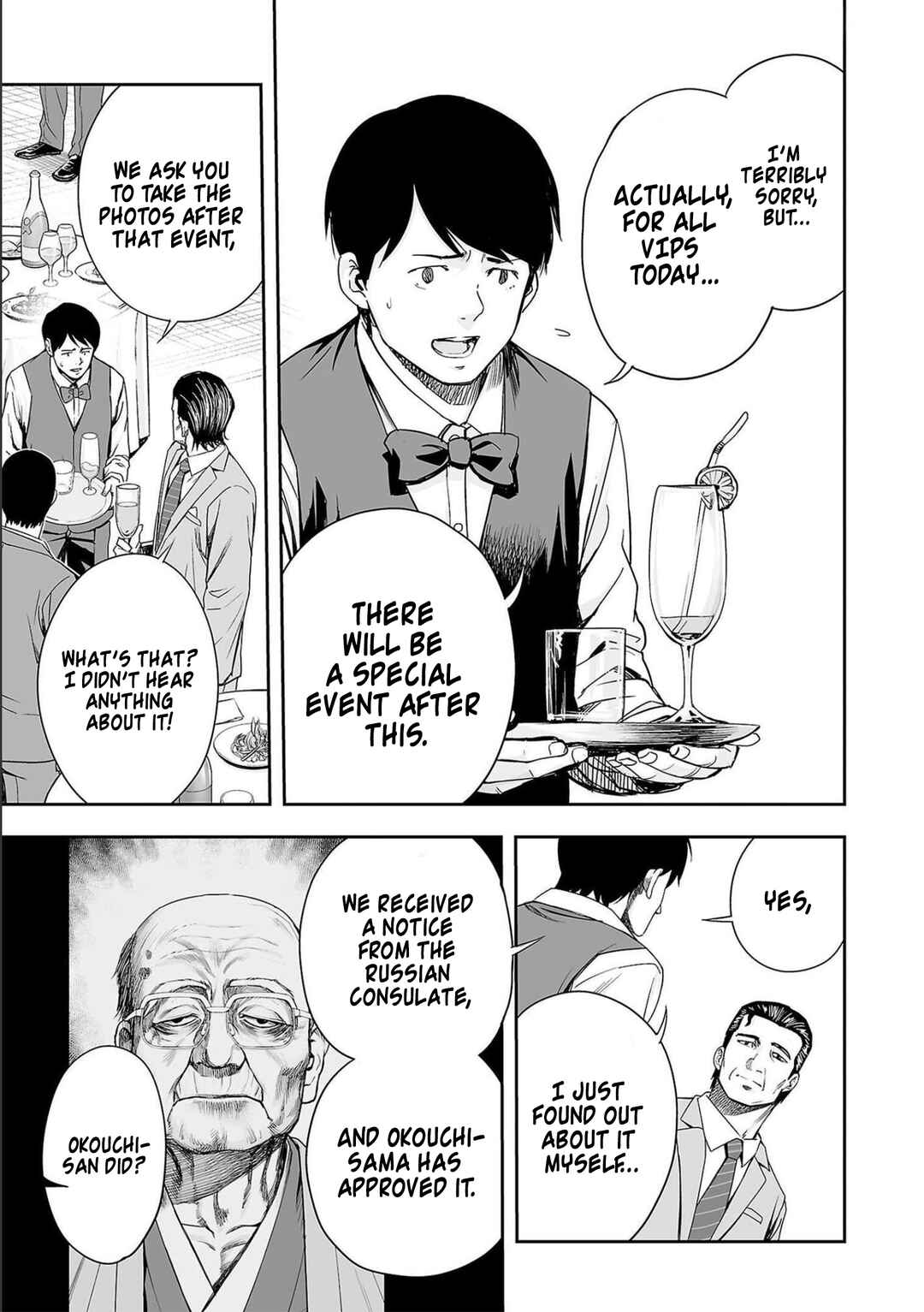Chapter 133 - Page 5