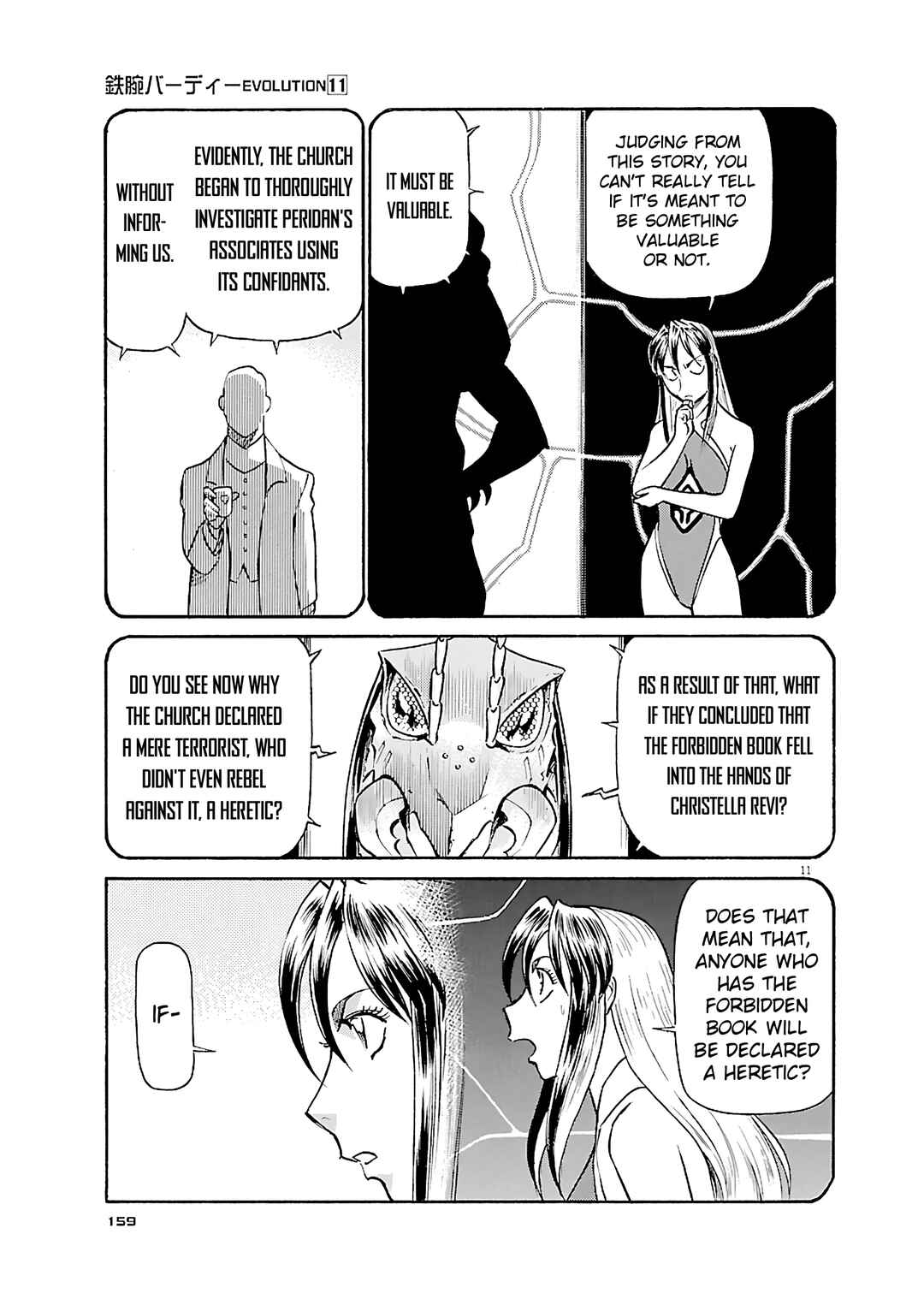 Chapter 118 - Page 11