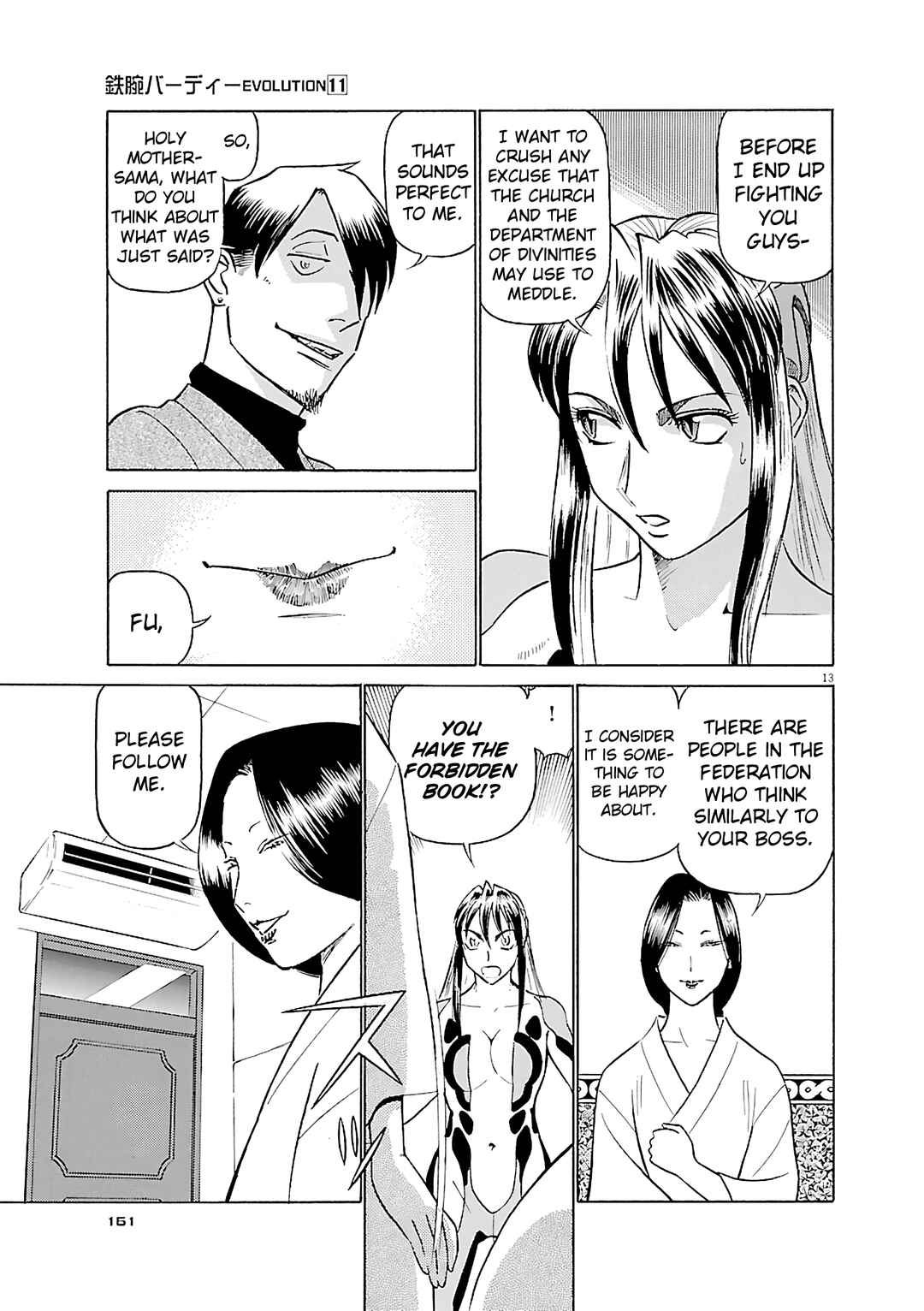 Chapter 118 - Page 13