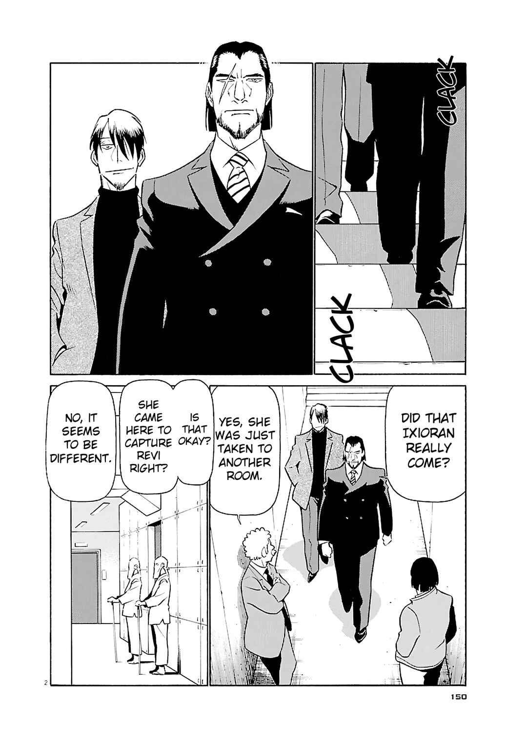 Chapter 118 - Page 2
