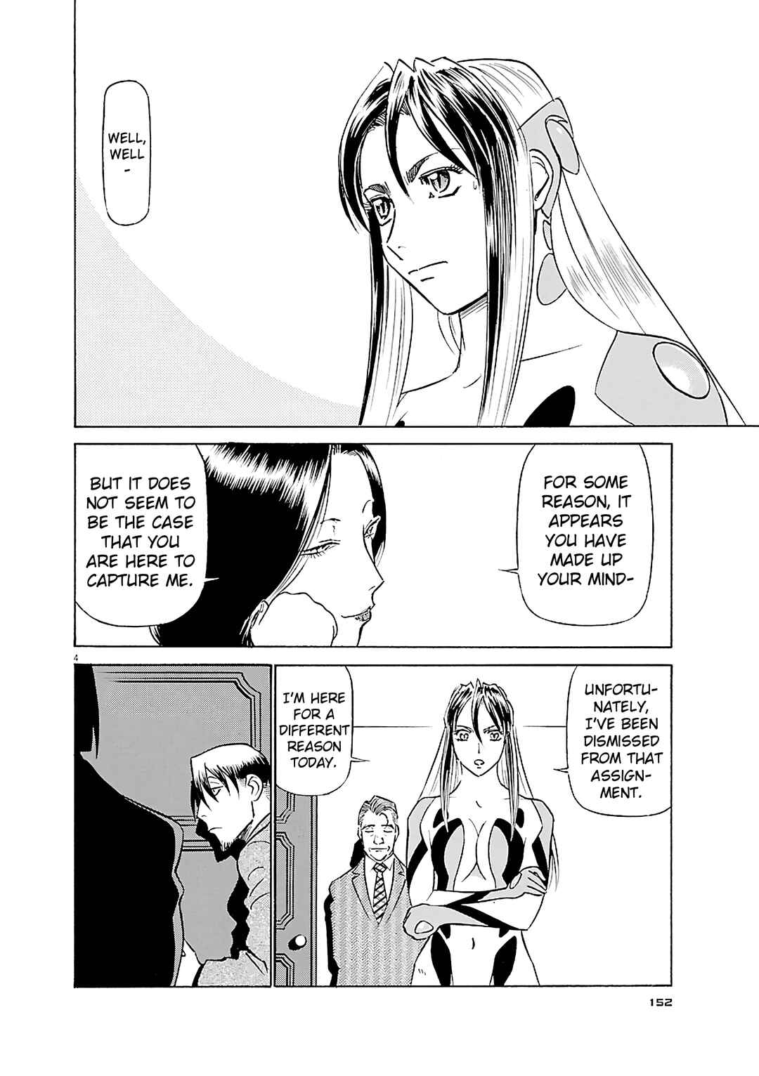 Chapter 118 - Page 4