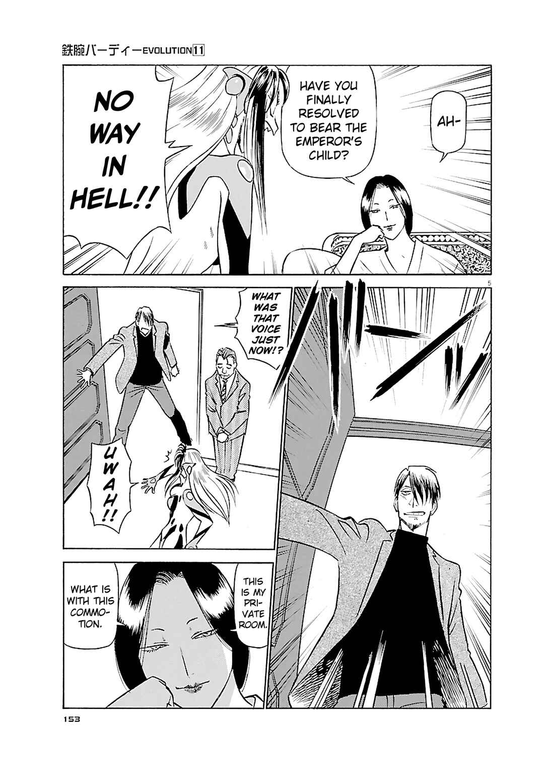 Chapter 118 - Page 5
