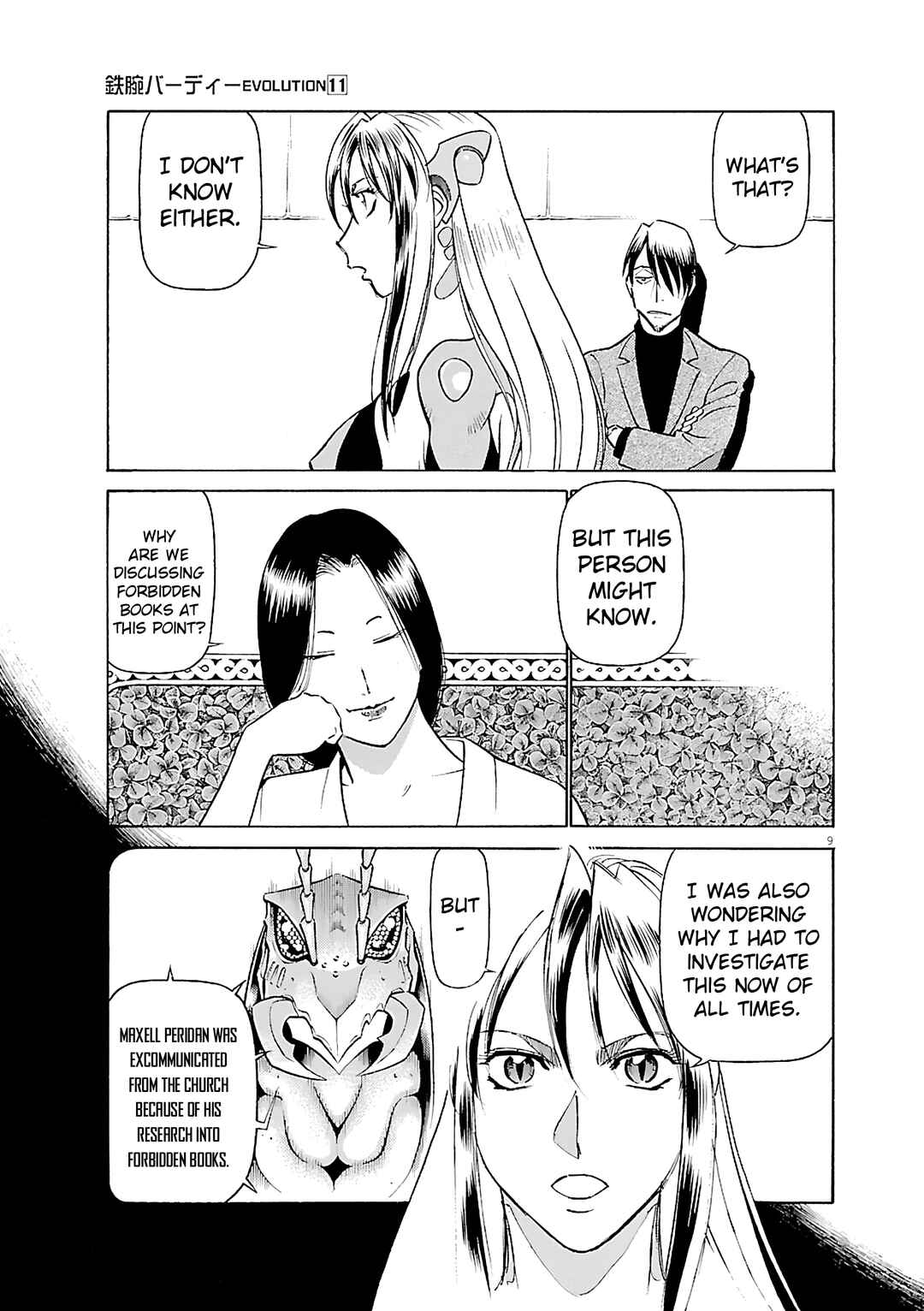 Chapter 118 - Page 9