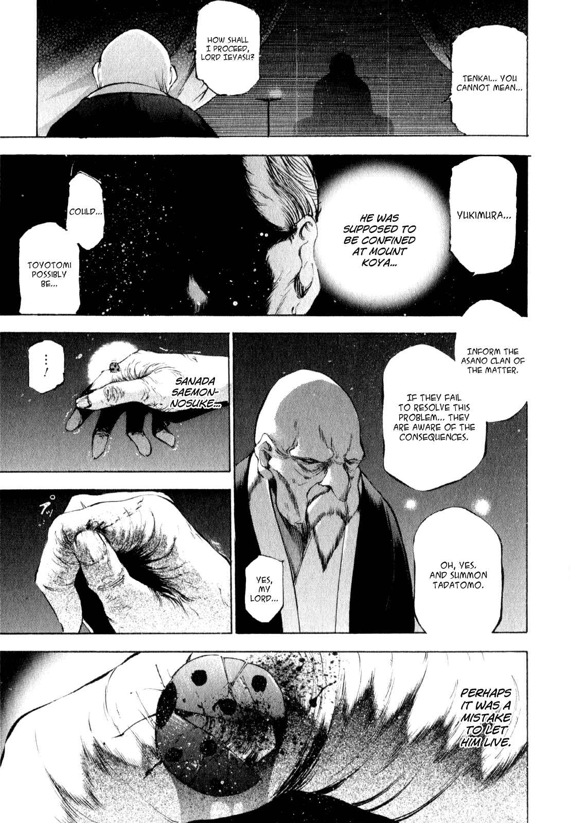 Chapter 3 - Page 4