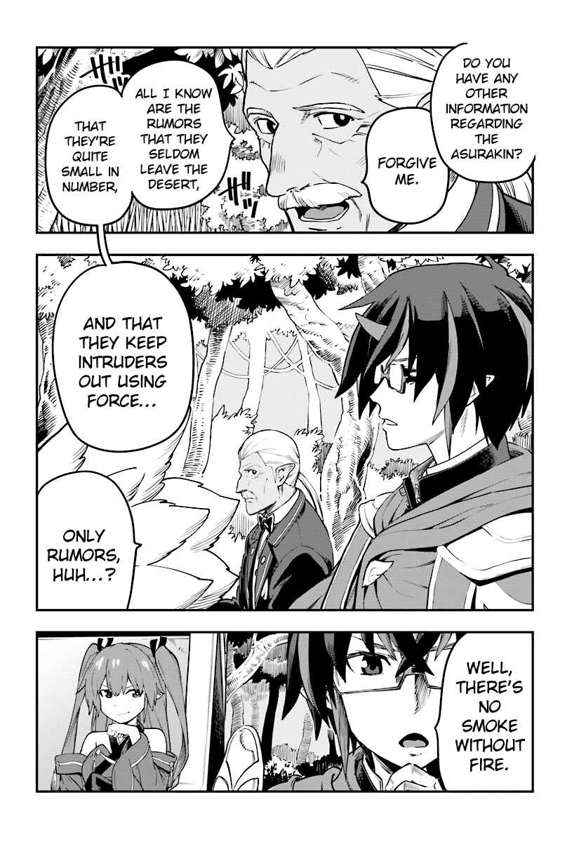 Chapter 41 - Page 4
