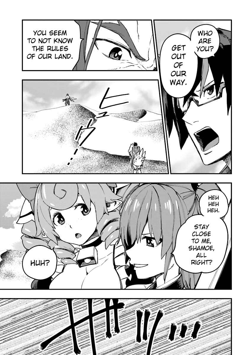 Chapter 41 - Page 8