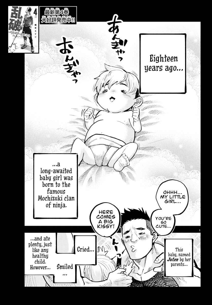 Chapter 42 - Page 1