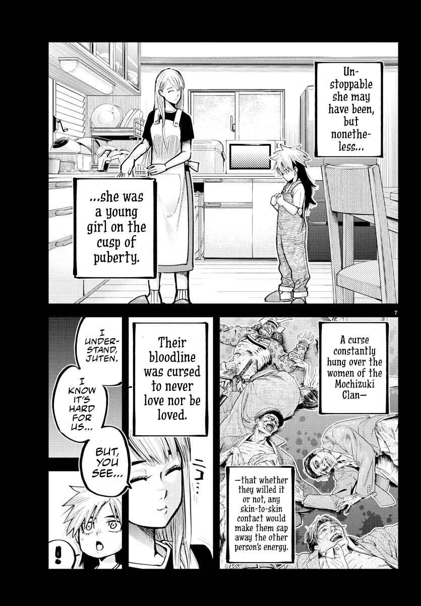 Chapter 42 - Page 7