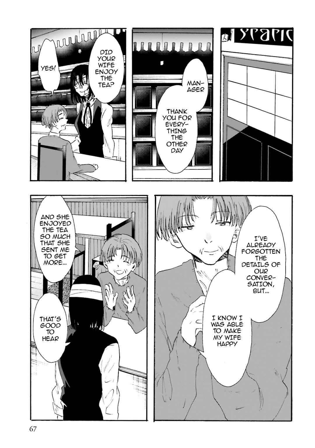 Chapter 24 - Page 29