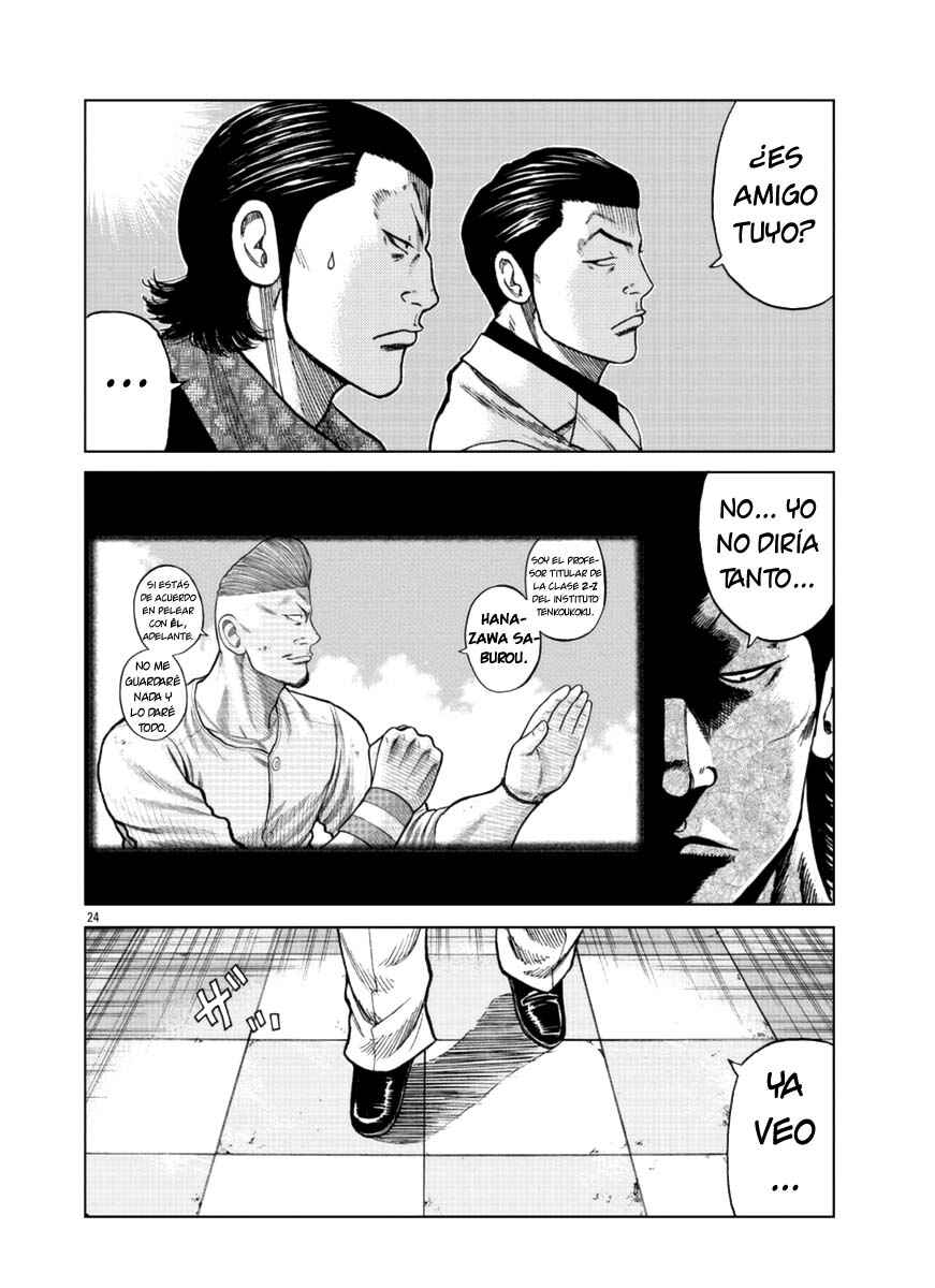 Chapter 15 - Page 30