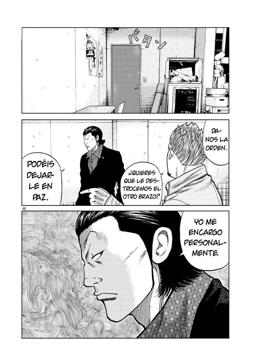 Chapter 15 - Page 46