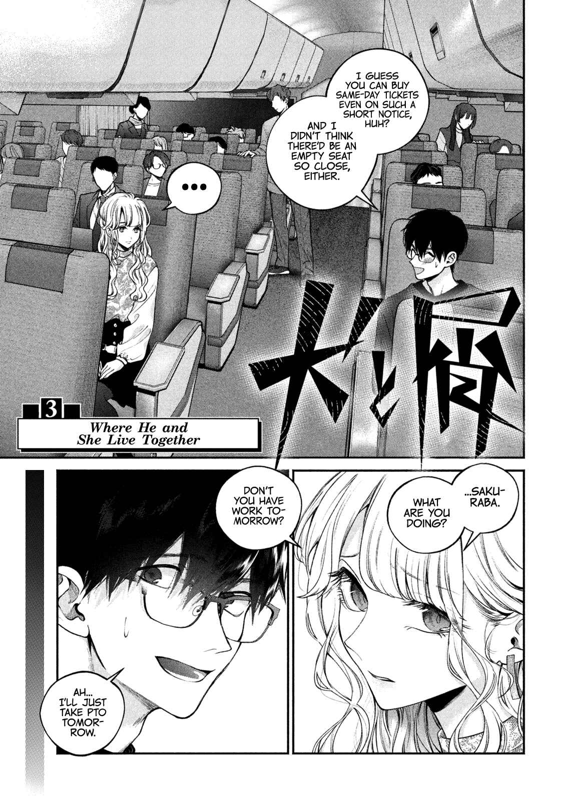 Chapter 3 - Page 2