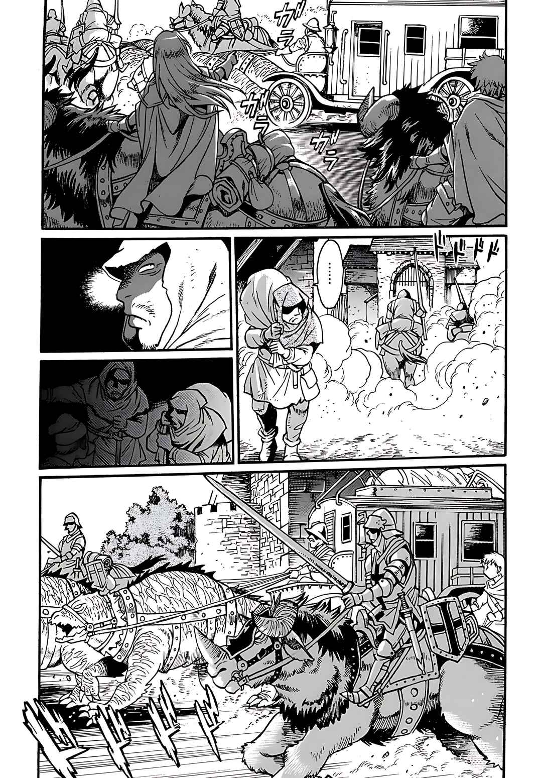 Chapter 6 - Page 15