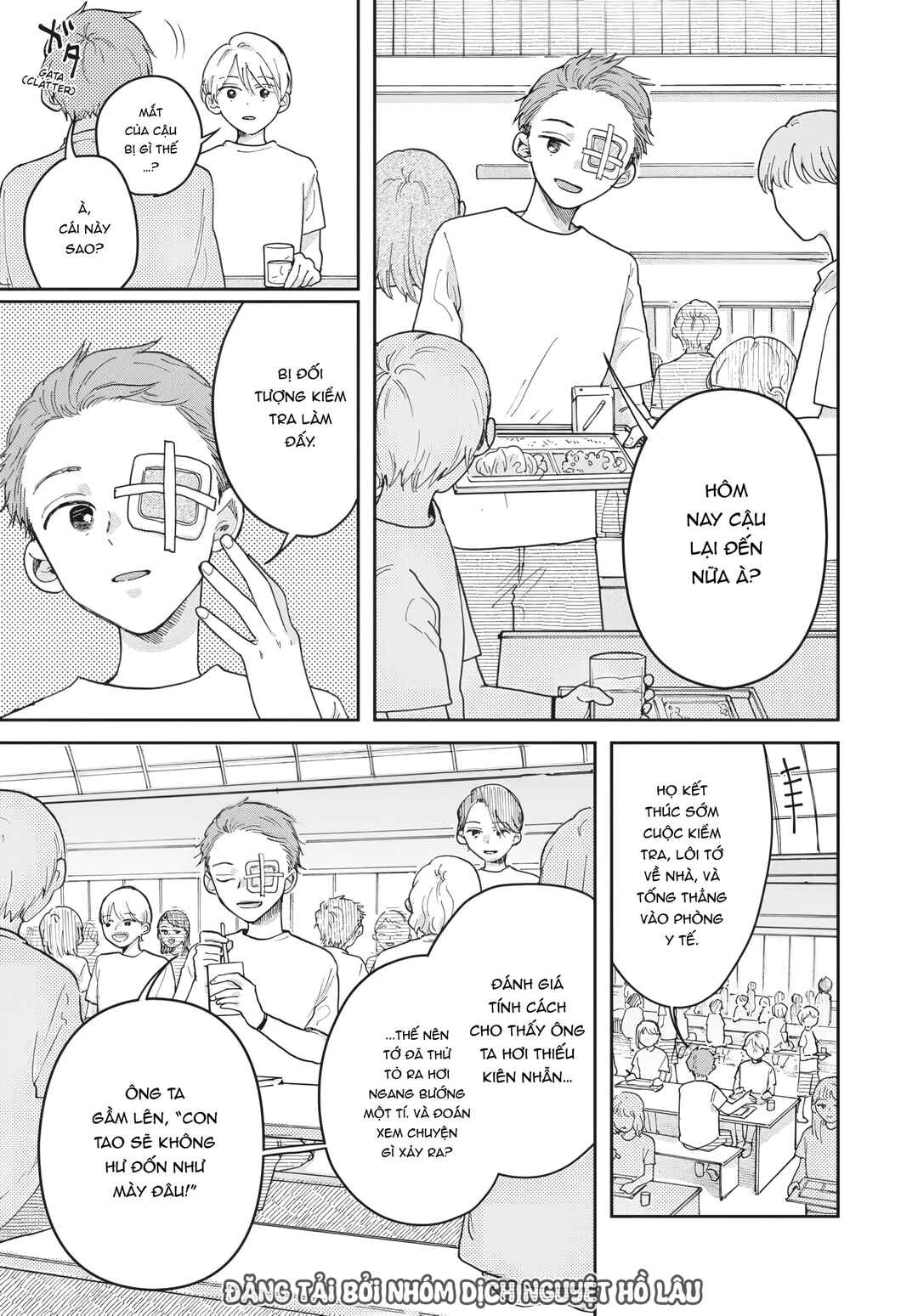 Chapter 1 - Page 18