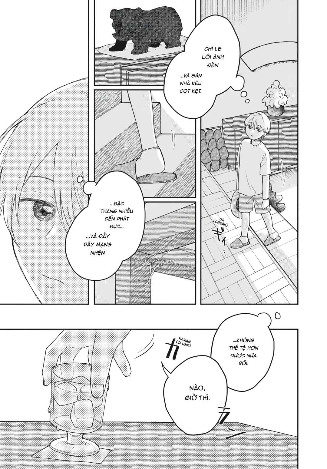 Chapter 1 - Page 33