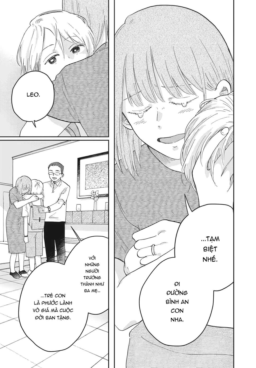 Chapter 1 - Page 9
