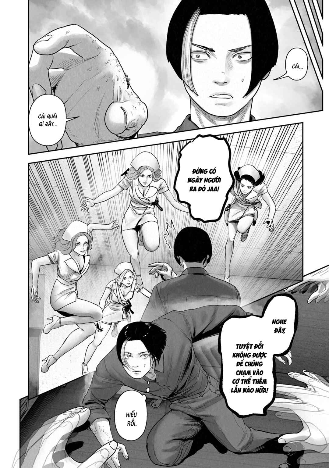 Chapter 187 - Page 14