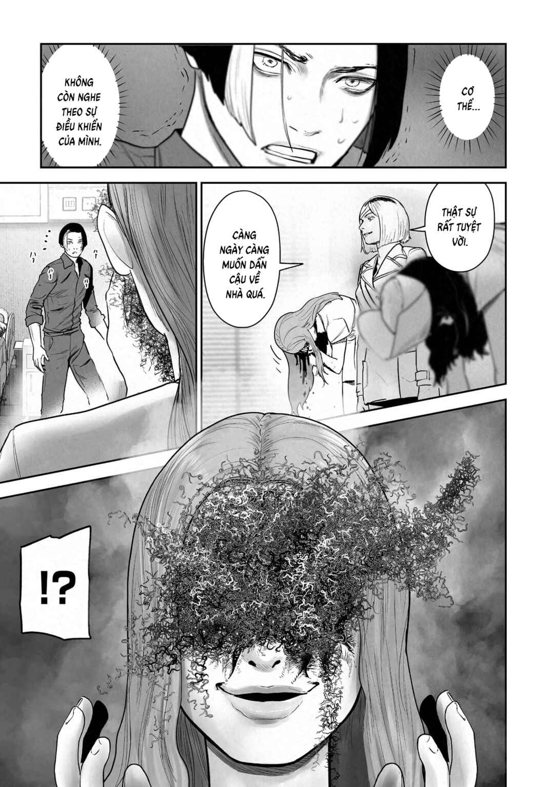 Chapter 187 - Page 17