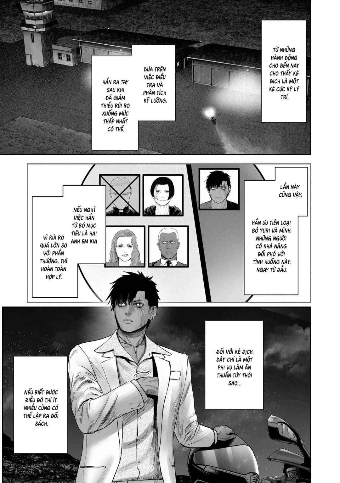 Chapter 187 - Page 7